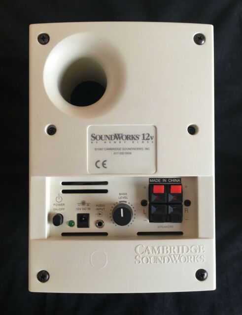 cambridge soundworks subwoofer repair
